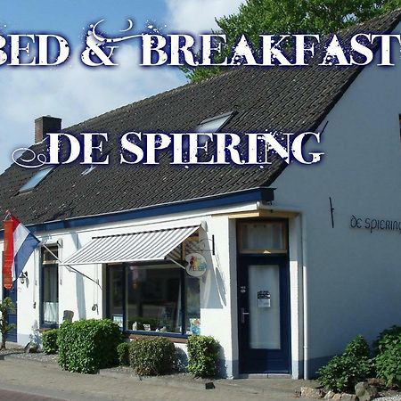 'De Spiering' レーンデ エクステリア 写真